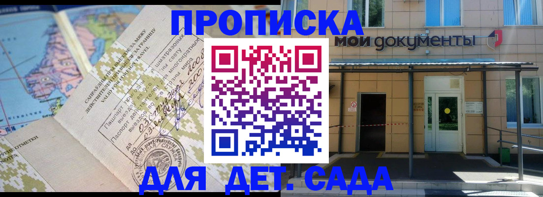 форма 3 в Кирсанове